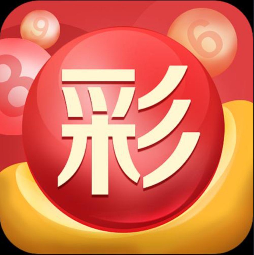 333体育赛事直播